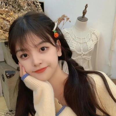 扁担·姑娘