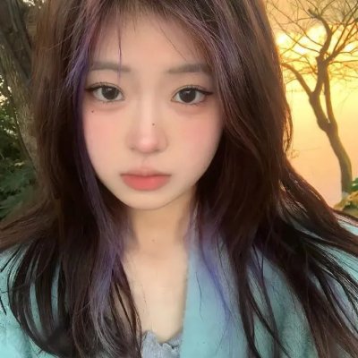 诚征辣妹